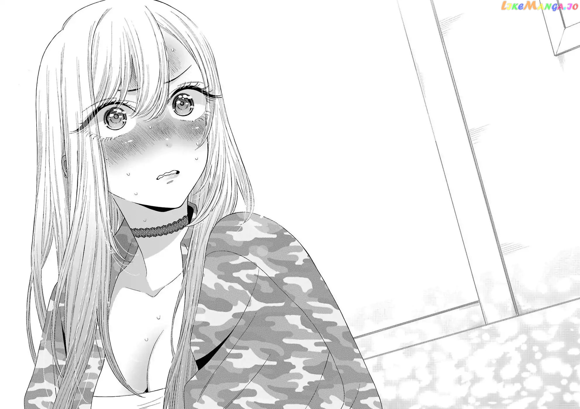 My Dress-Up Darling, Chapter 14 image 17